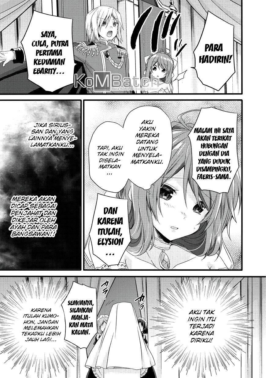 World Teacher: Isekaishiki Kyouiku Agent