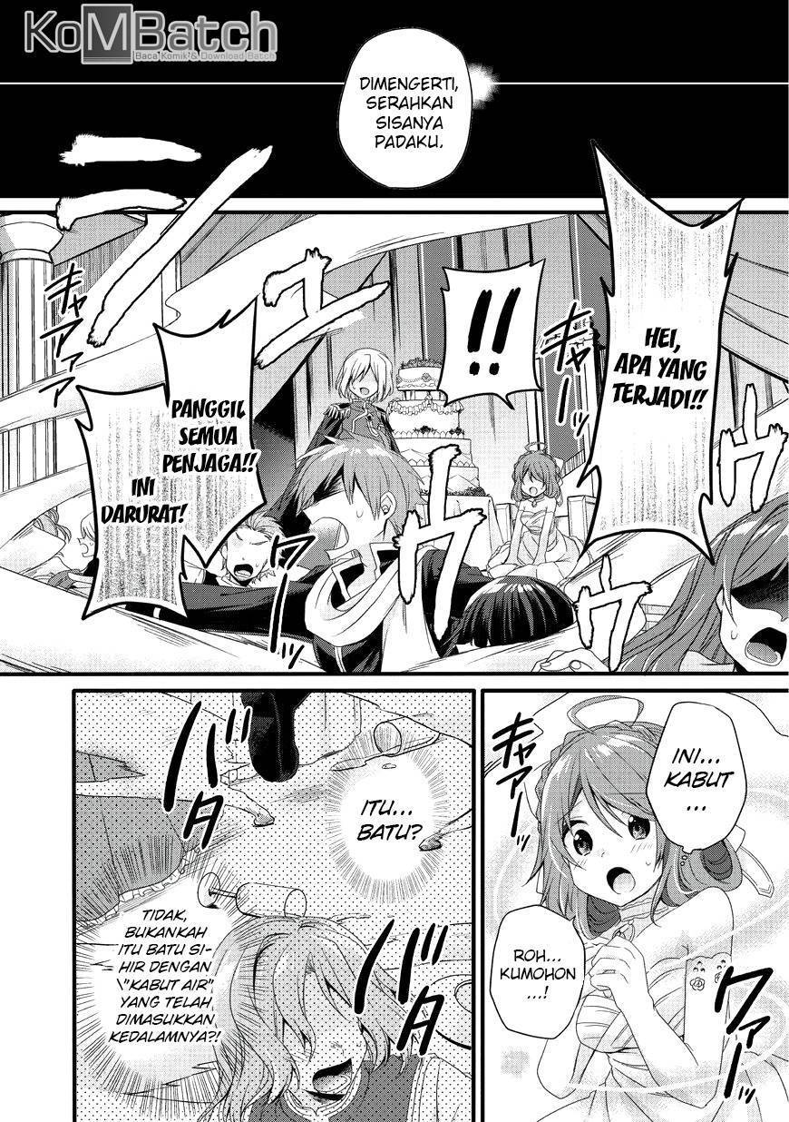World Teacher: Isekaishiki Kyouiku Agent