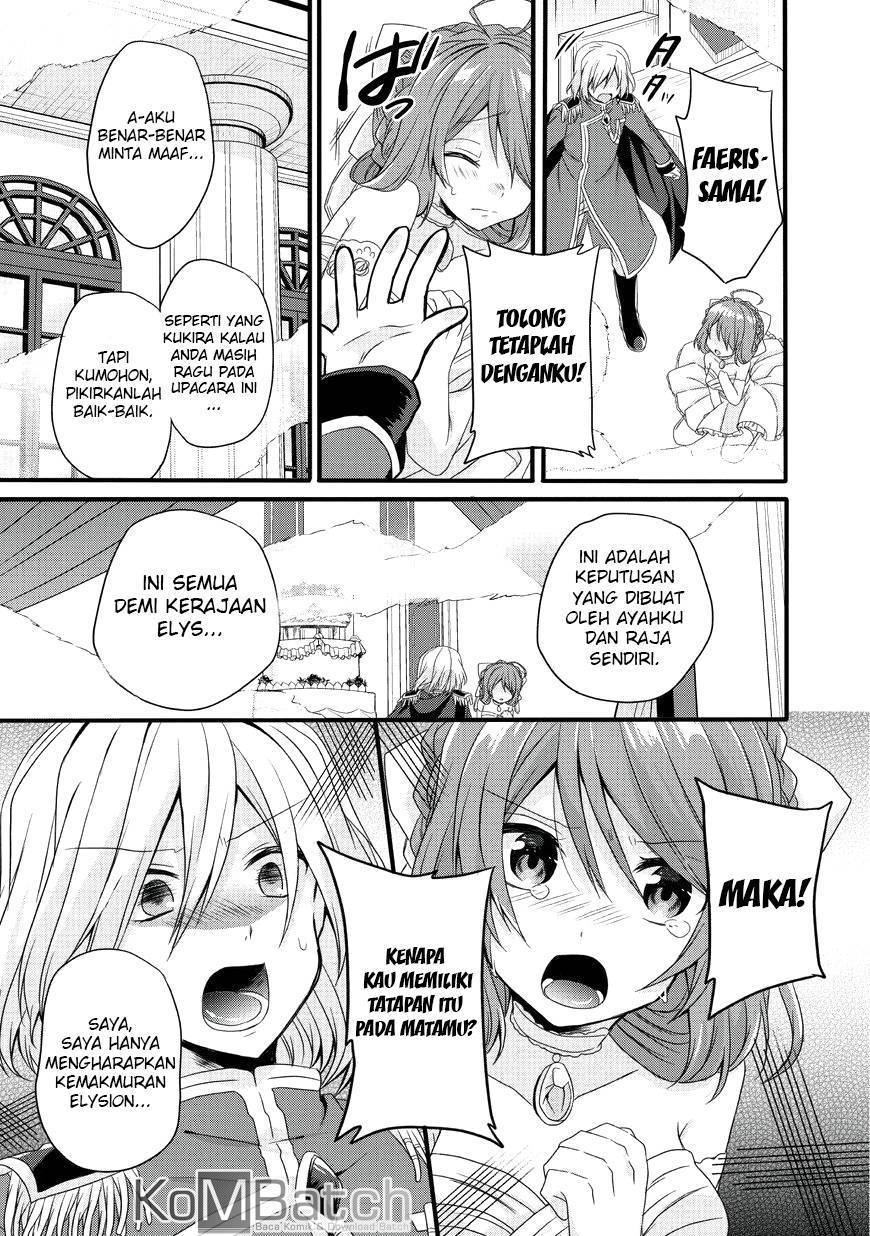 World Teacher: Isekaishiki Kyouiku Agent