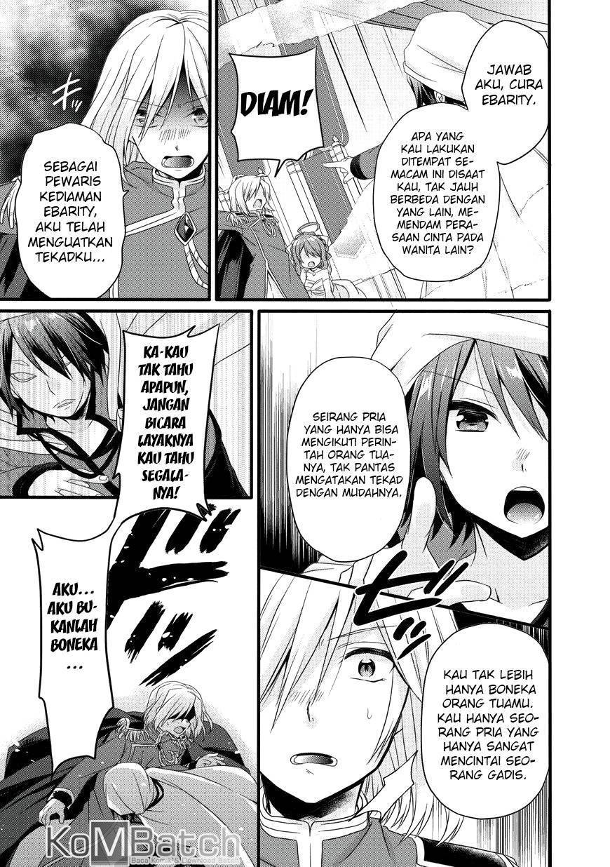 World Teacher: Isekaishiki Kyouiku Agent