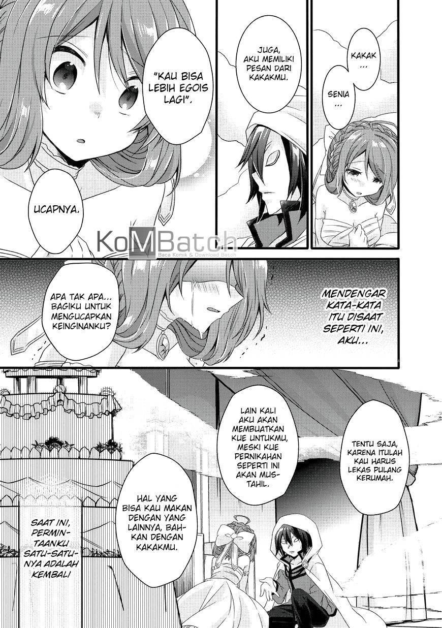 World Teacher: Isekaishiki Kyouiku Agent
