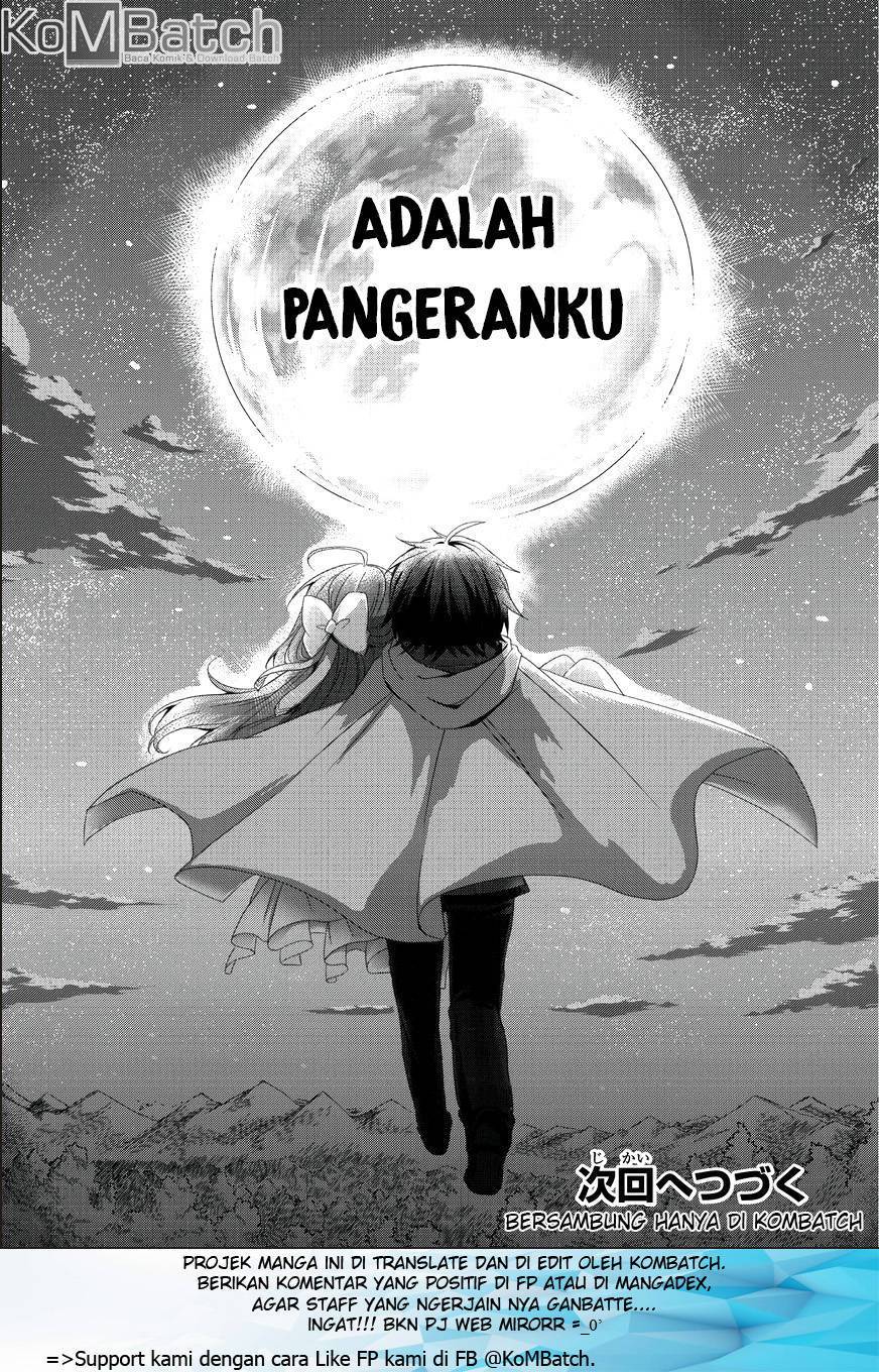 World Teacher: Isekaishiki Kyouiku Agent