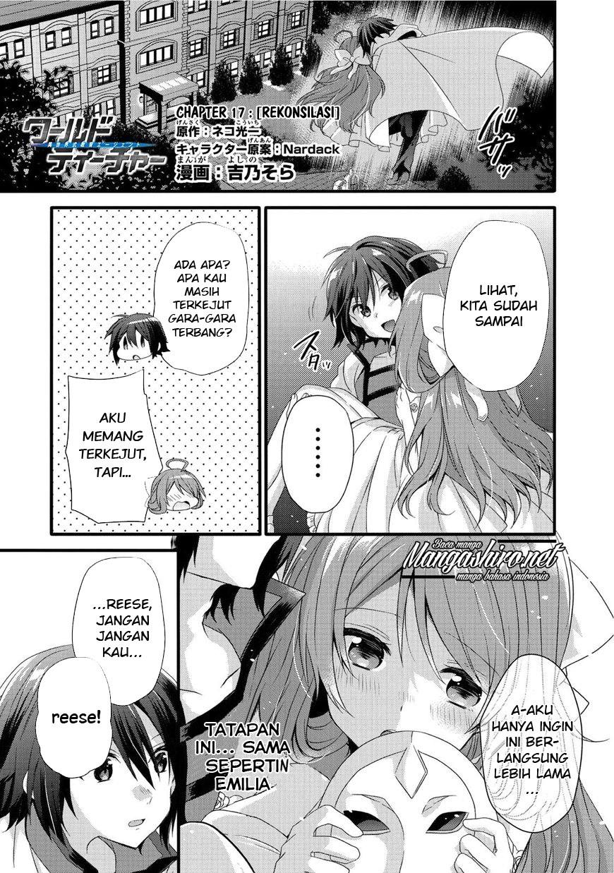 World Teacher: Isekaishiki Kyouiku Agent