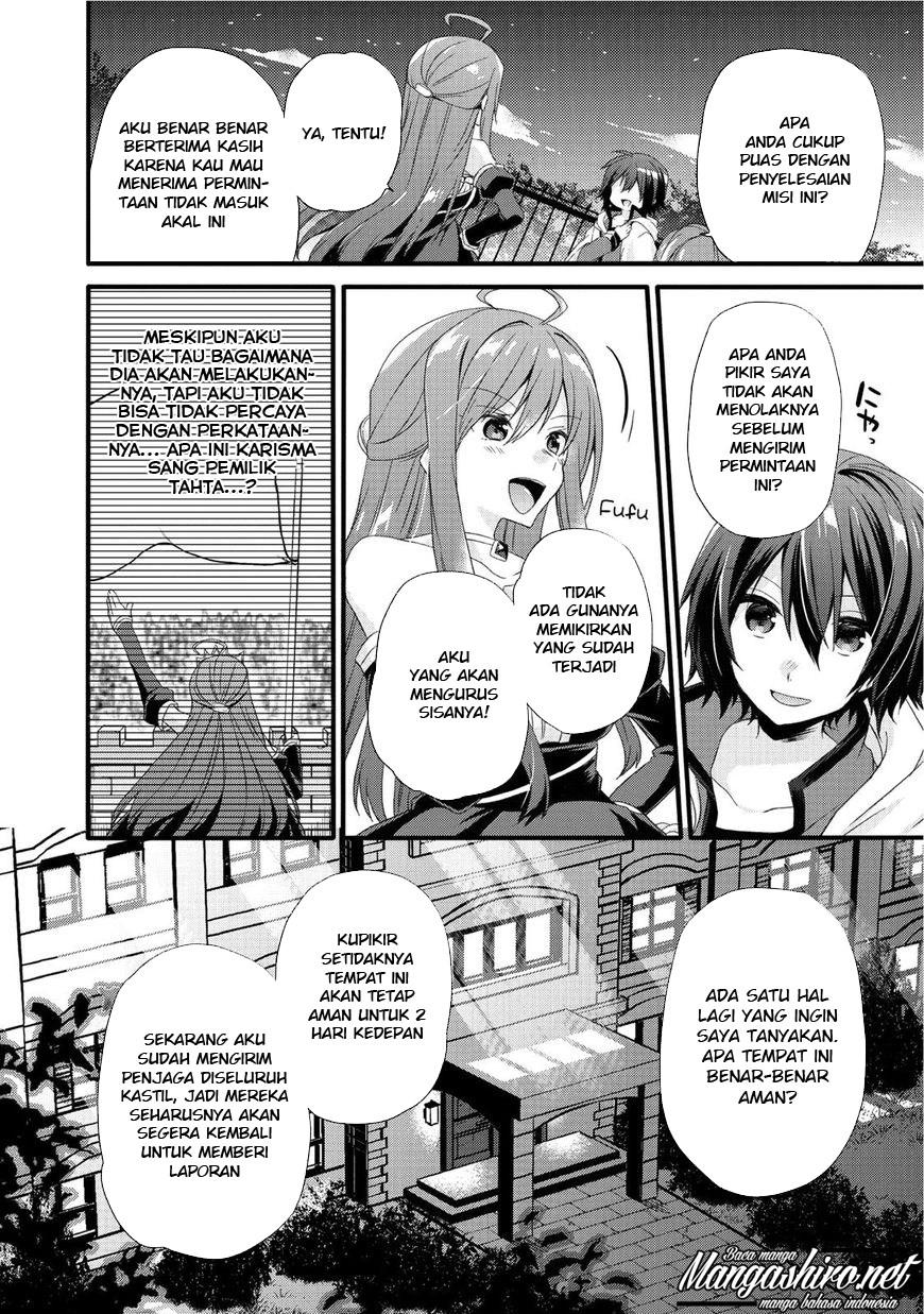 World Teacher: Isekaishiki Kyouiku Agent
