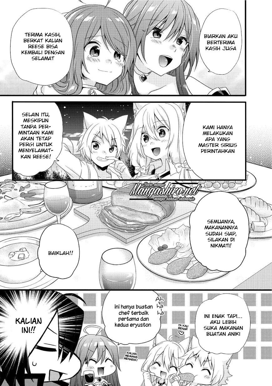 World Teacher: Isekaishiki Kyouiku Agent
