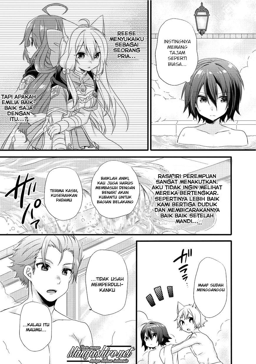World Teacher: Isekaishiki Kyouiku Agent