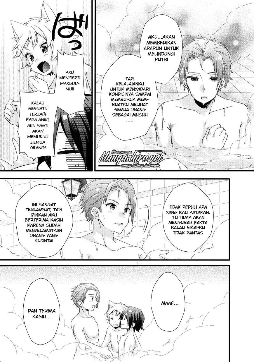 World Teacher: Isekaishiki Kyouiku Agent