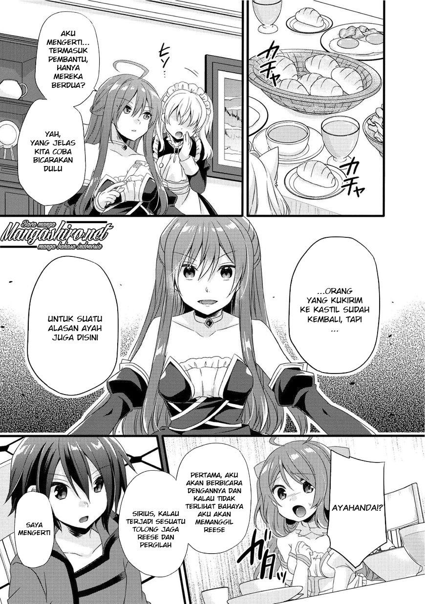 World Teacher: Isekaishiki Kyouiku Agent
