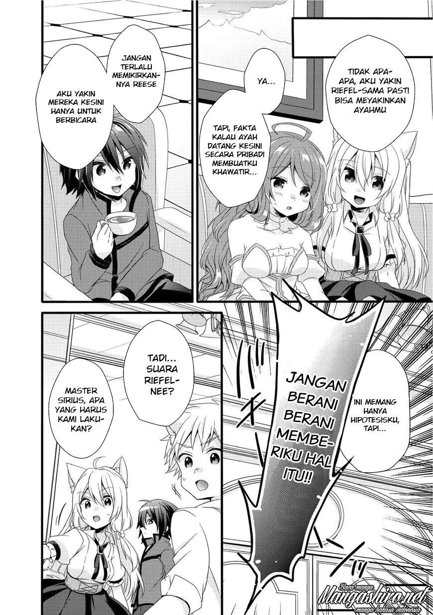 World Teacher: Isekaishiki Kyouiku Agent