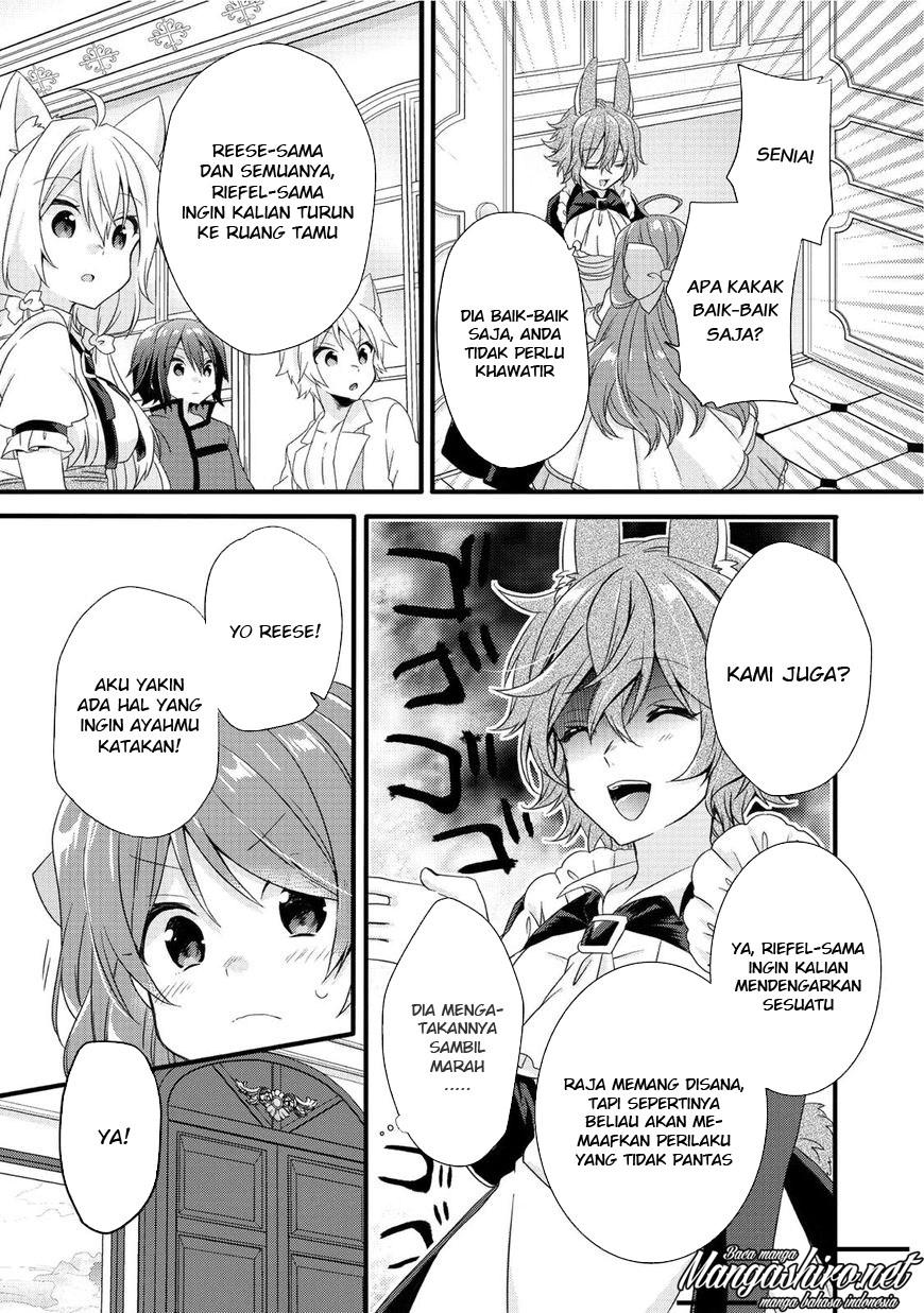 World Teacher: Isekaishiki Kyouiku Agent