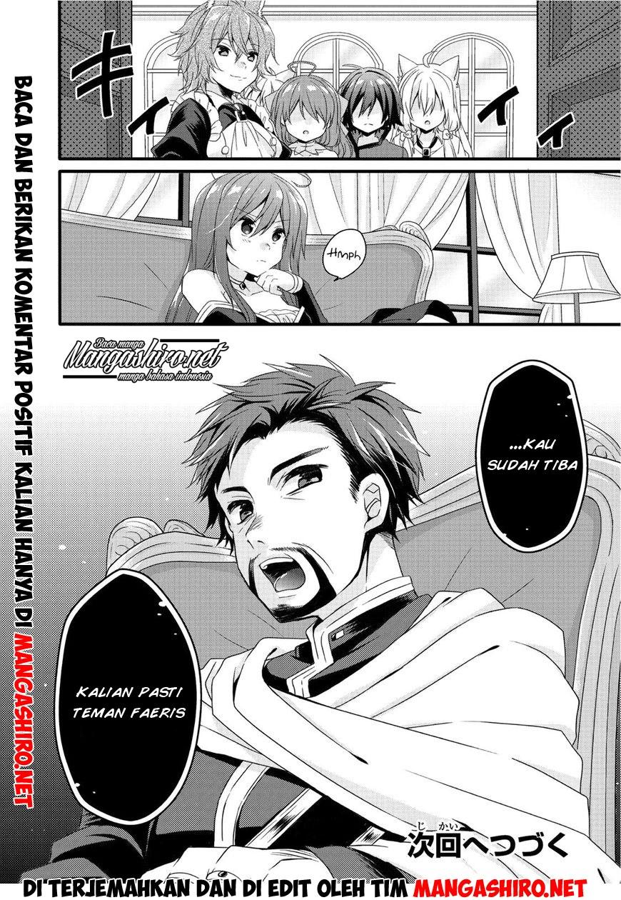 World Teacher: Isekaishiki Kyouiku Agent