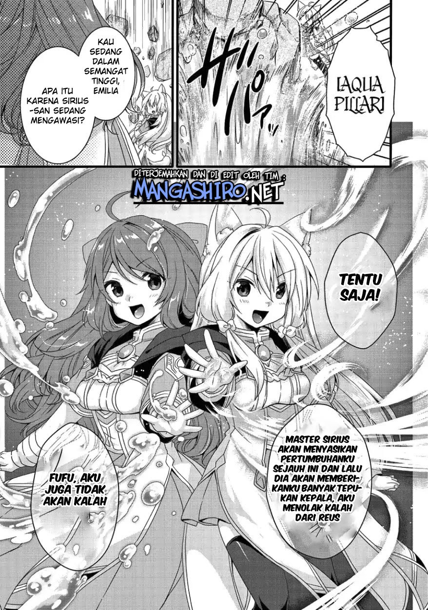 World Teacher: Isekaishiki Kyouiku Agent