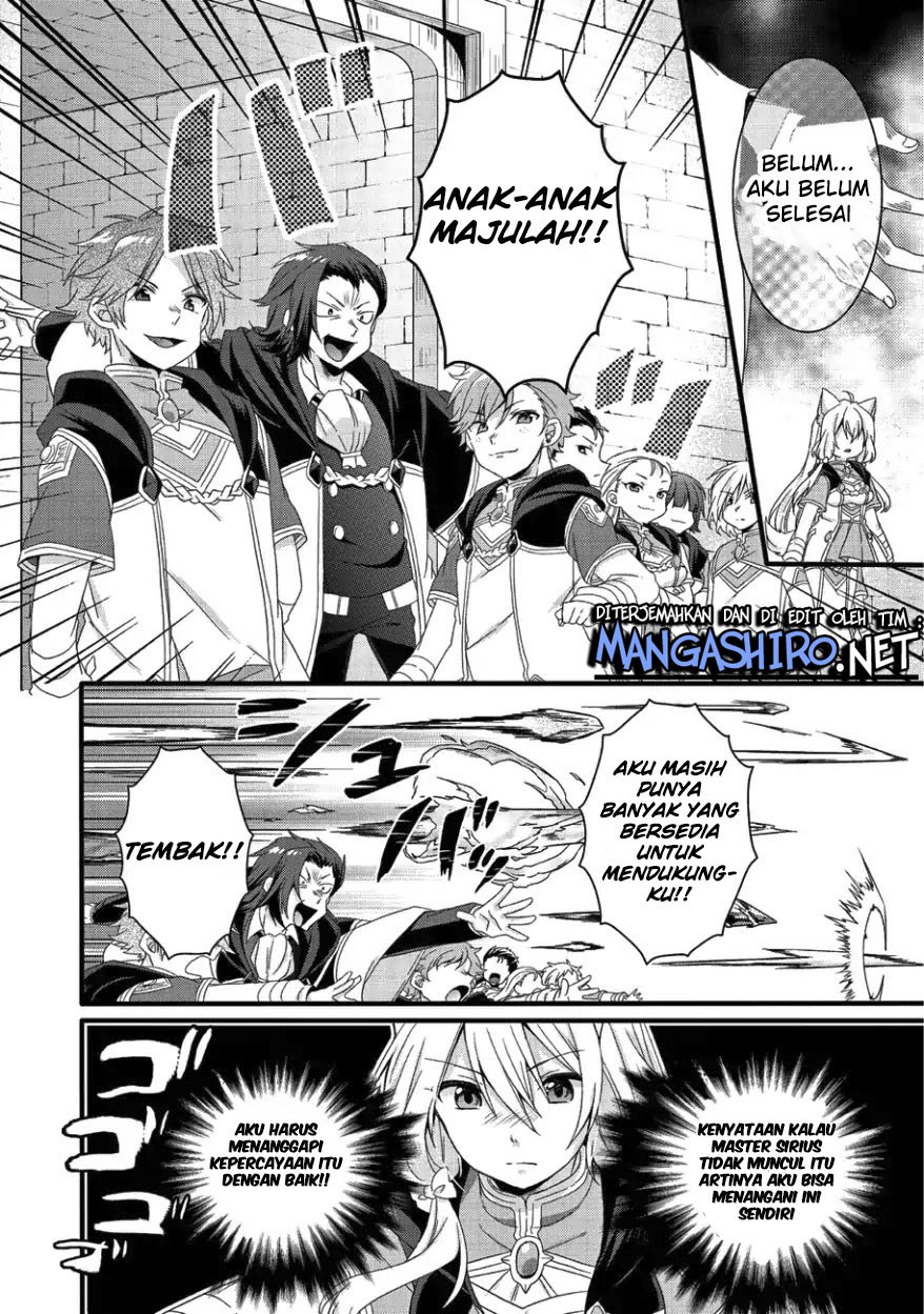 World Teacher: Isekaishiki Kyouiku Agent