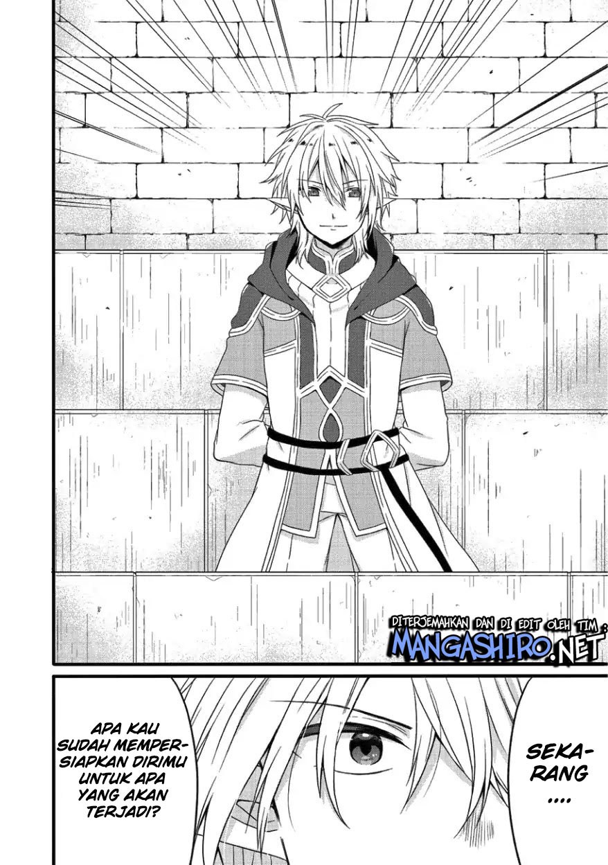 World Teacher: Isekaishiki Kyouiku Agent