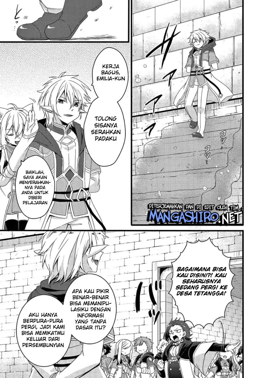 World Teacher: Isekaishiki Kyouiku Agent
