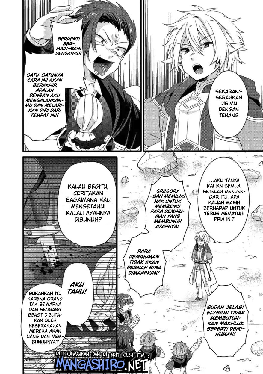 World Teacher: Isekaishiki Kyouiku Agent