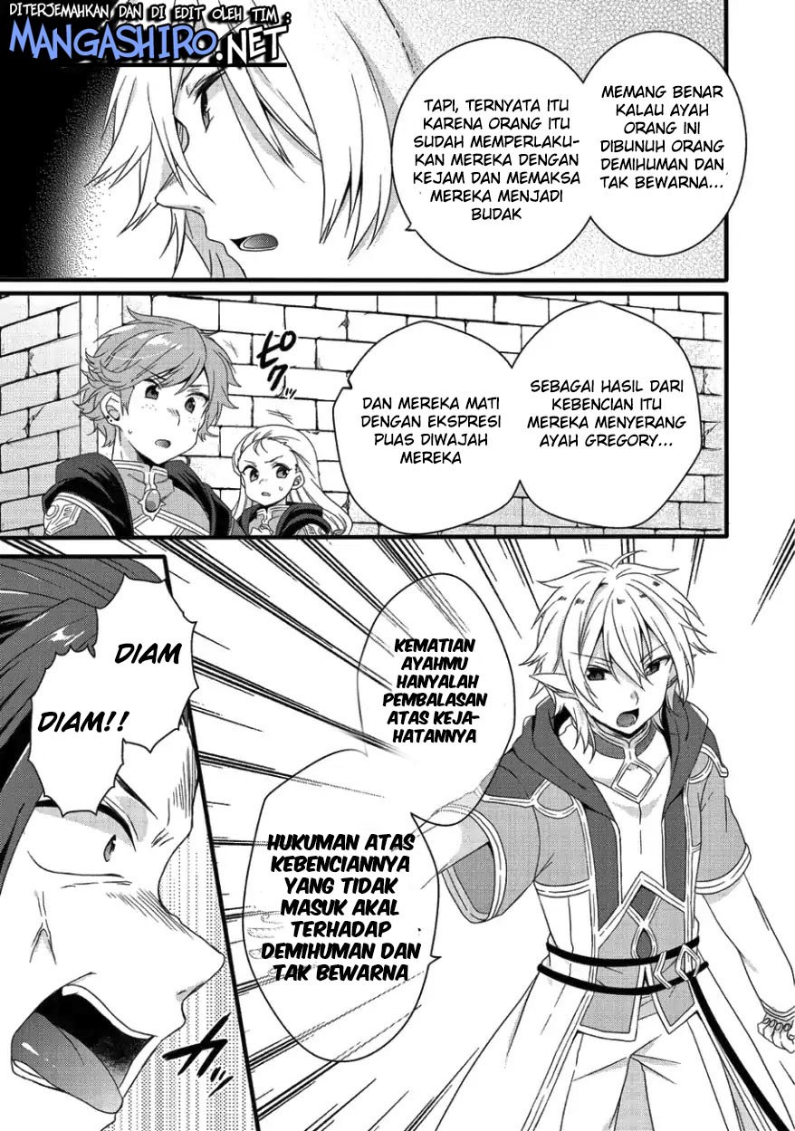 World Teacher: Isekaishiki Kyouiku Agent