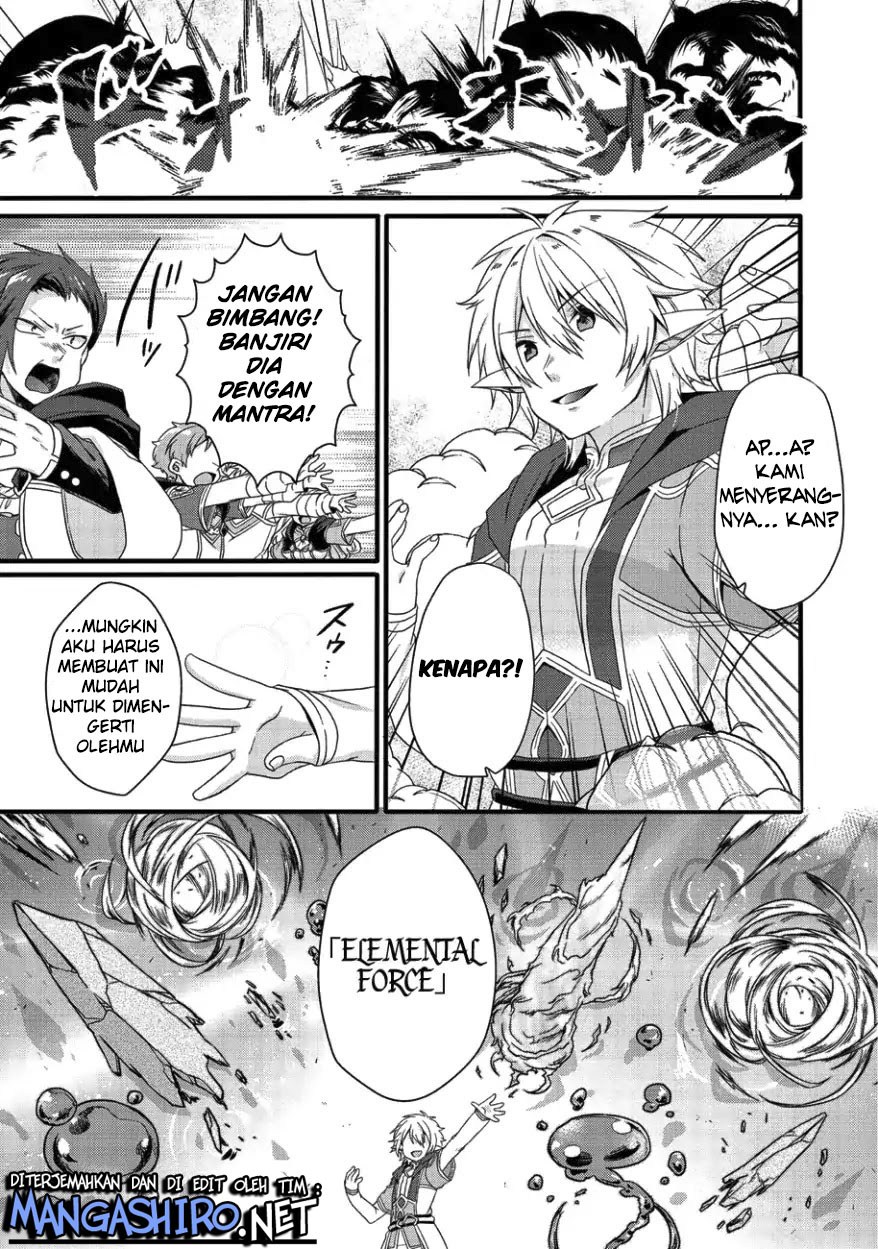 World Teacher: Isekaishiki Kyouiku Agent