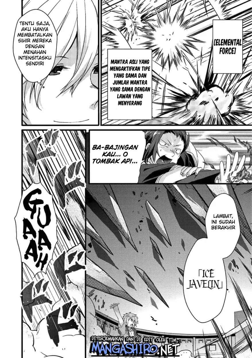 World Teacher: Isekaishiki Kyouiku Agent