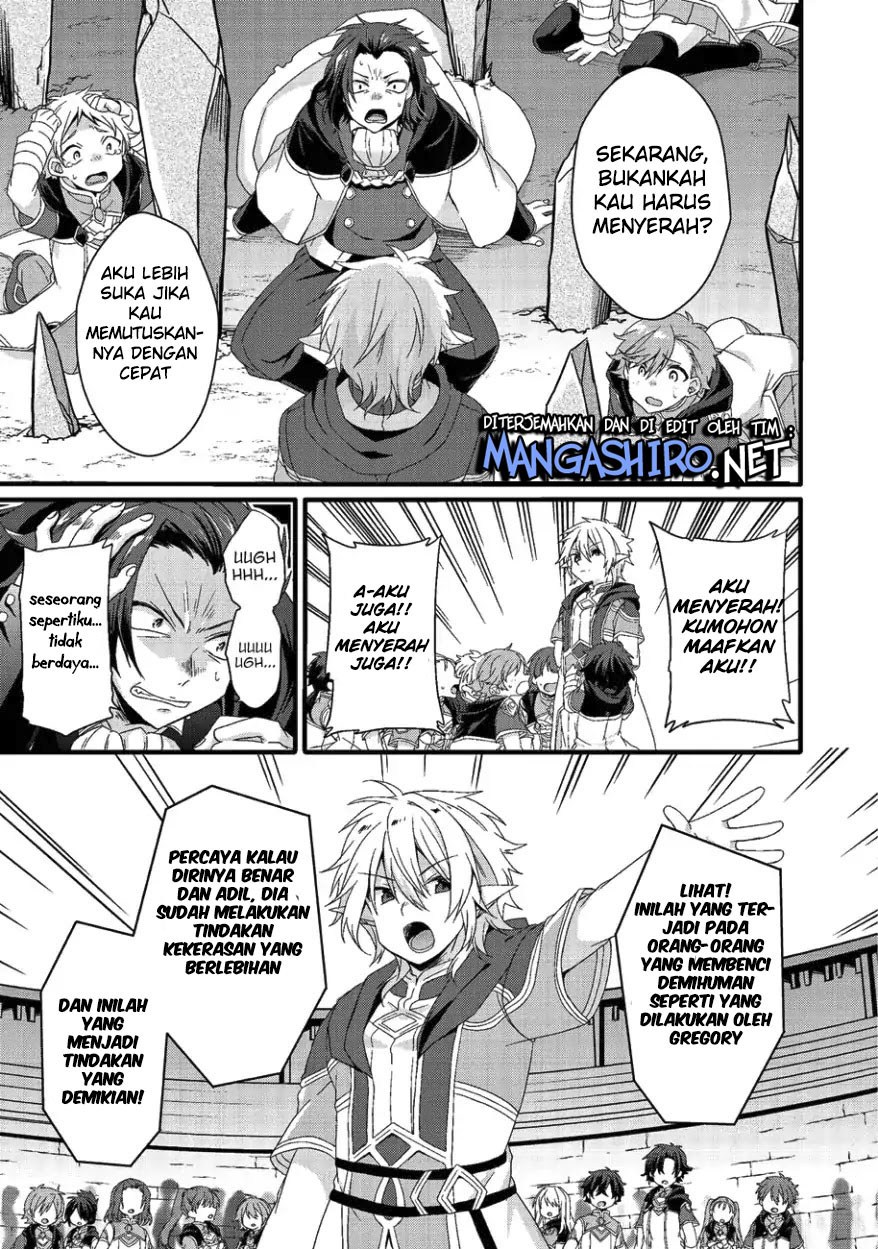 World Teacher: Isekaishiki Kyouiku Agent