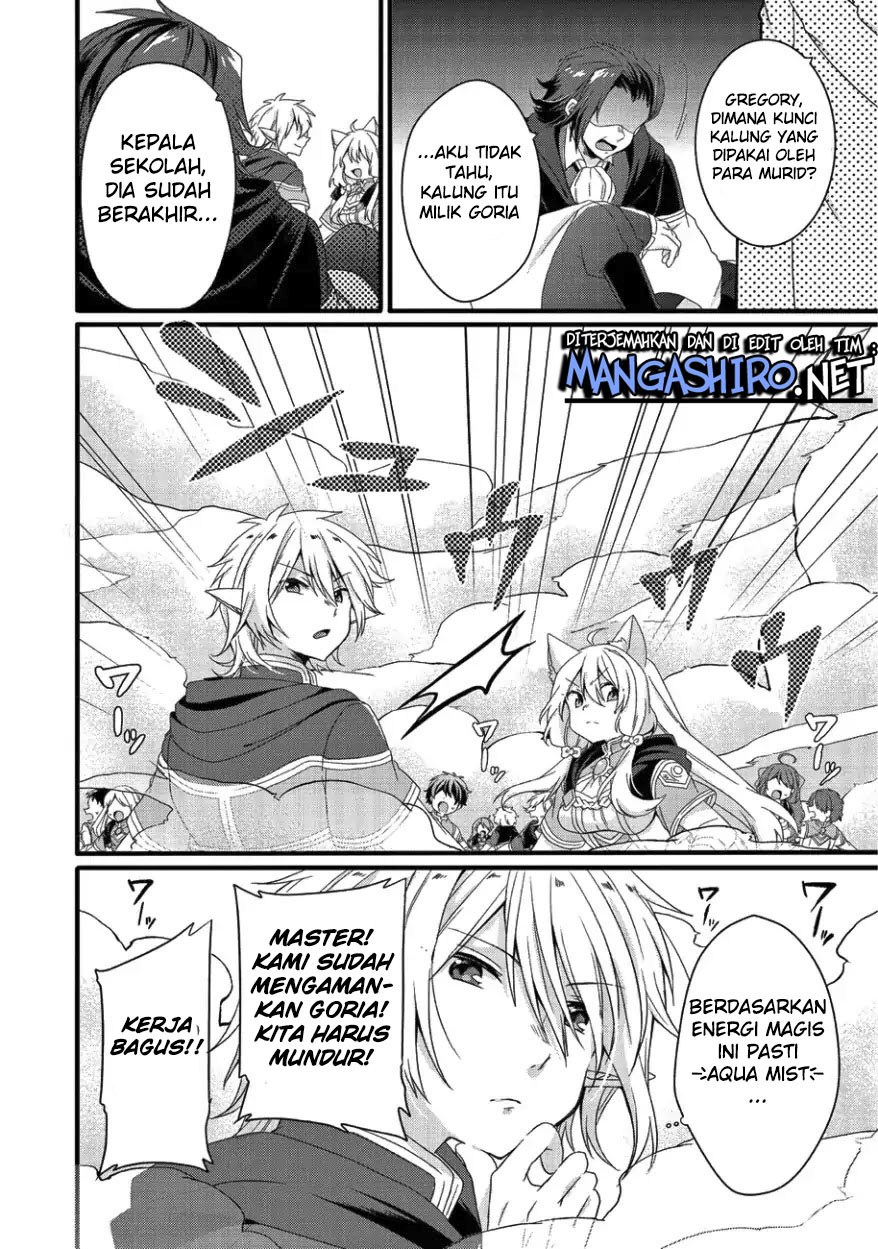 World Teacher: Isekaishiki Kyouiku Agent