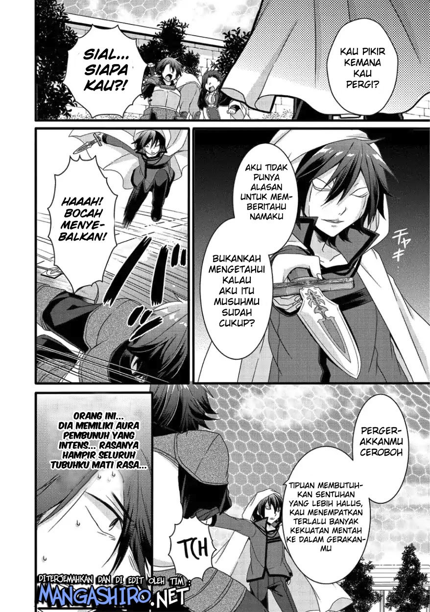 World Teacher: Isekaishiki Kyouiku Agent