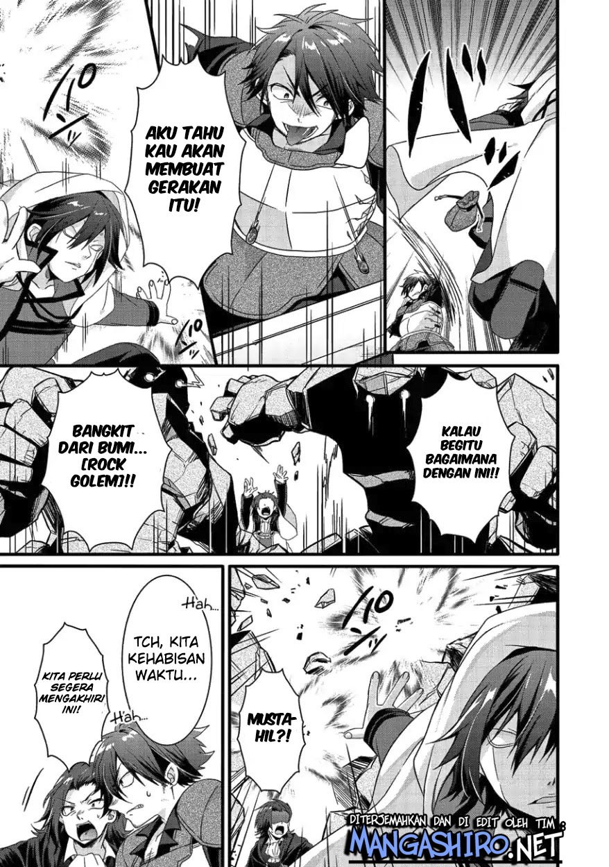 World Teacher: Isekaishiki Kyouiku Agent