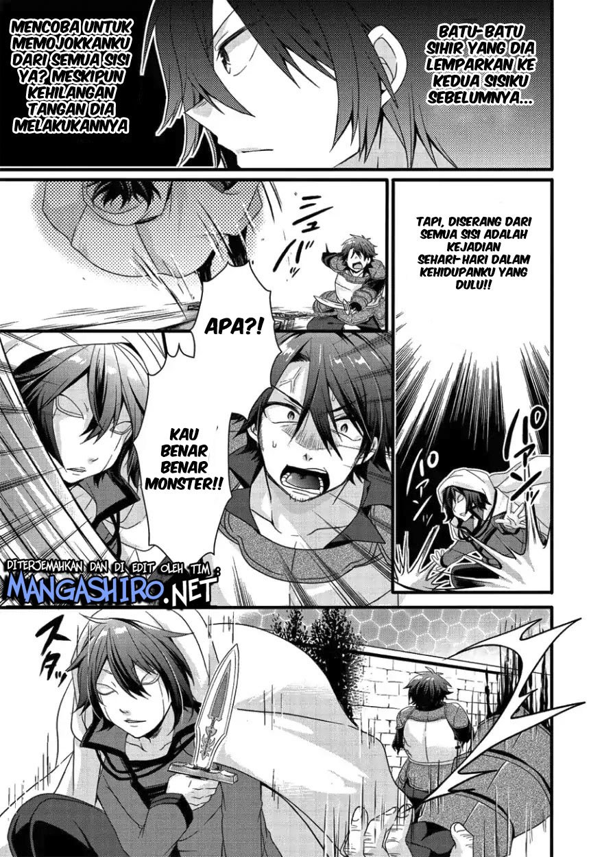World Teacher: Isekaishiki Kyouiku Agent