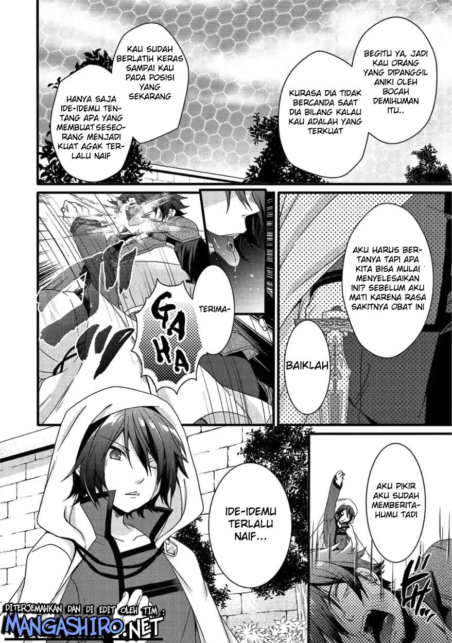 World Teacher: Isekaishiki Kyouiku Agent