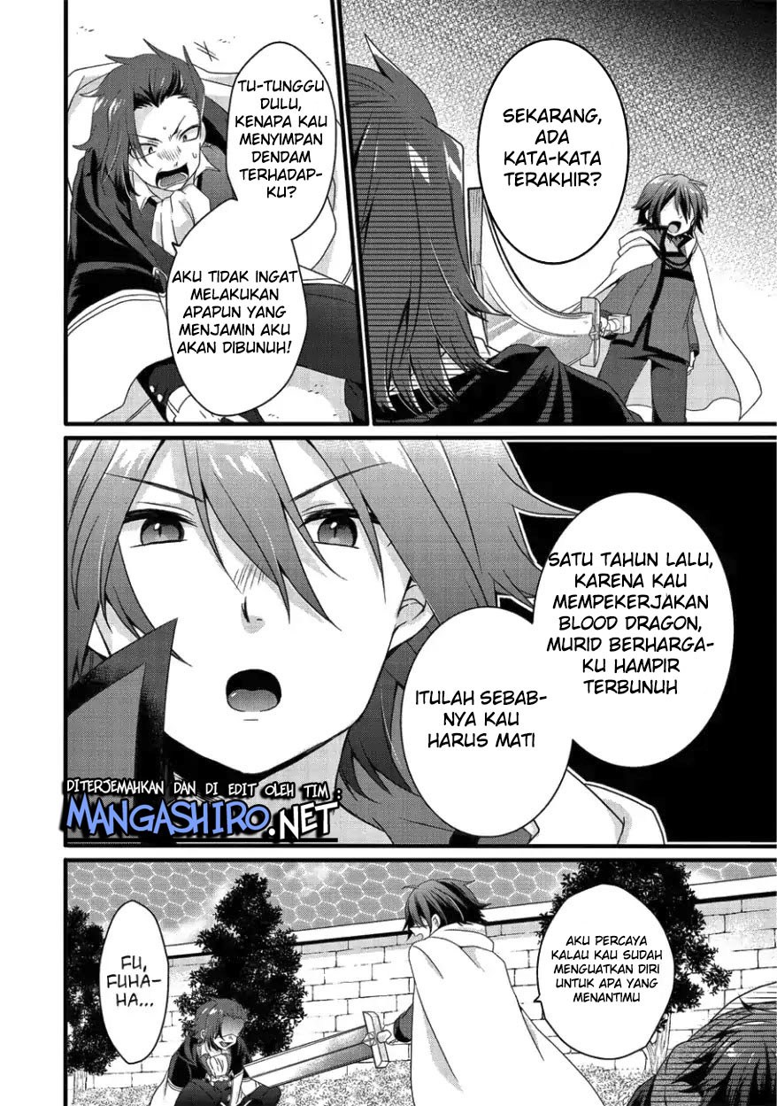 World Teacher: Isekaishiki Kyouiku Agent