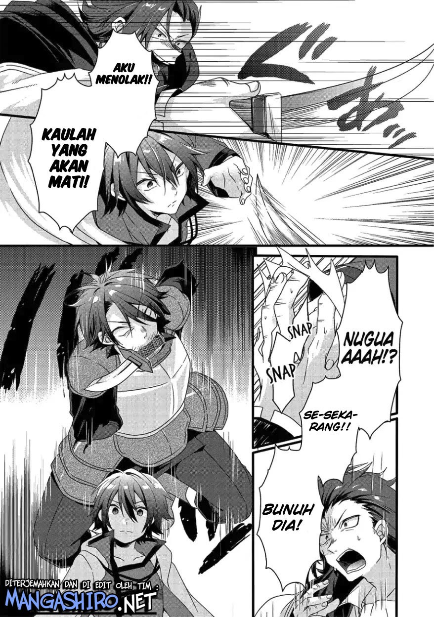 World Teacher: Isekaishiki Kyouiku Agent