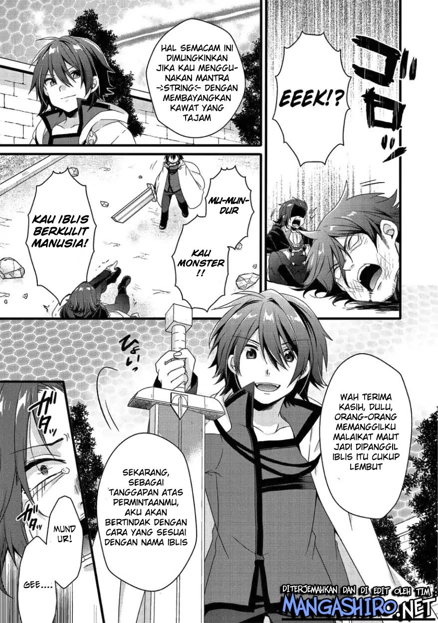 World Teacher: Isekaishiki Kyouiku Agent
