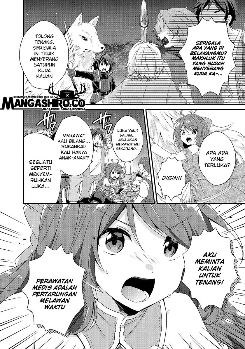 World Teacher: Isekaishiki Kyouiku Agent