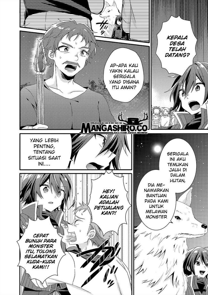 World Teacher: Isekaishiki Kyouiku Agent