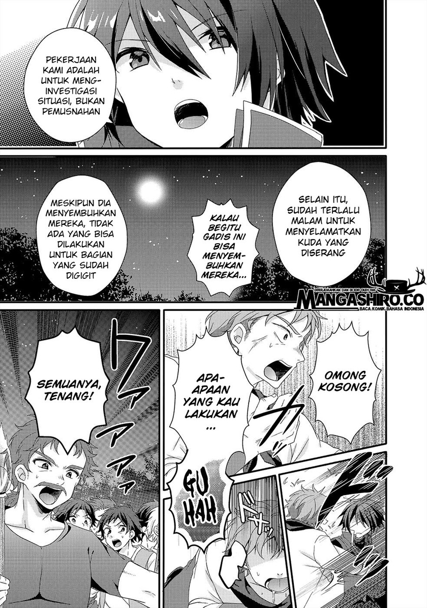 World Teacher: Isekaishiki Kyouiku Agent