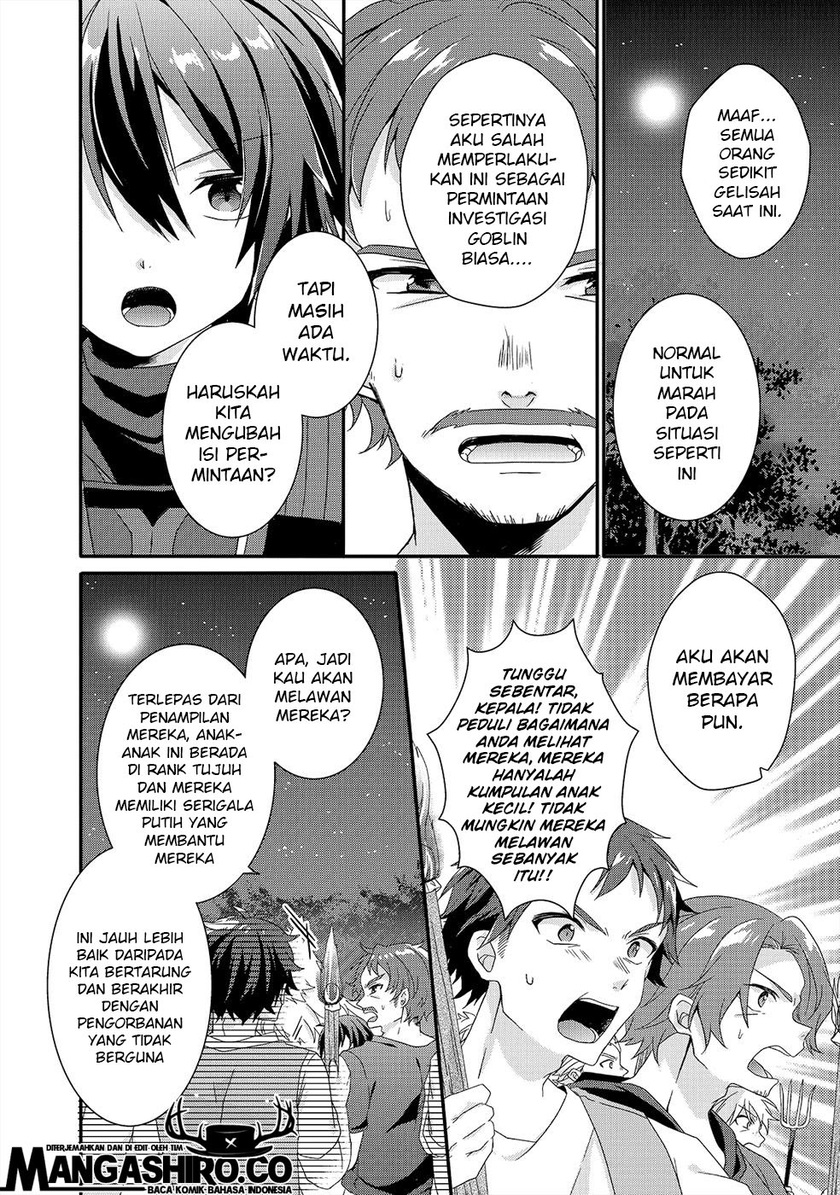 World Teacher: Isekaishiki Kyouiku Agent