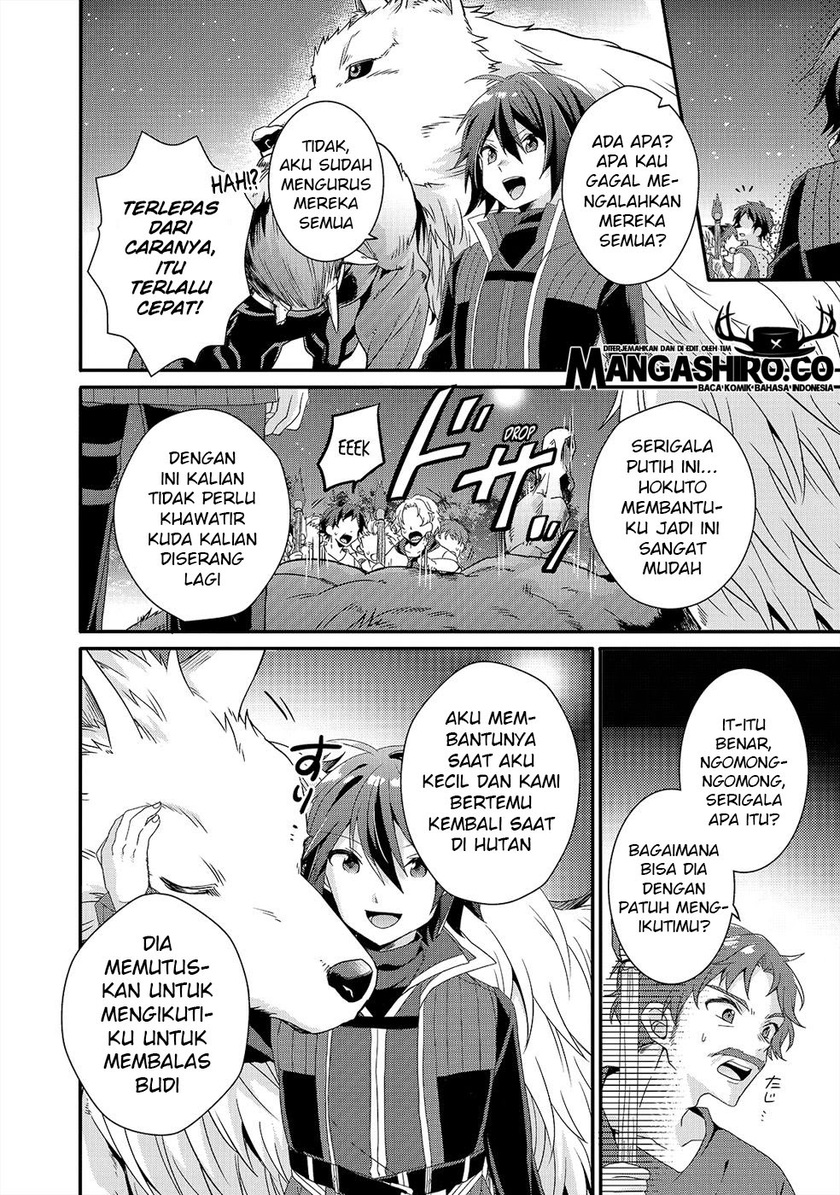 World Teacher: Isekaishiki Kyouiku Agent