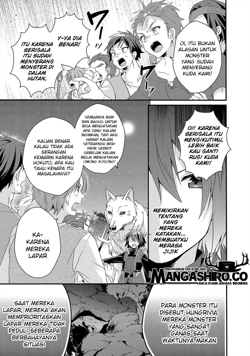 World Teacher: Isekaishiki Kyouiku Agent
