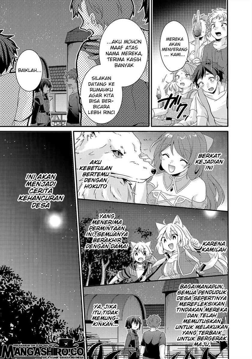 World Teacher: Isekaishiki Kyouiku Agent
