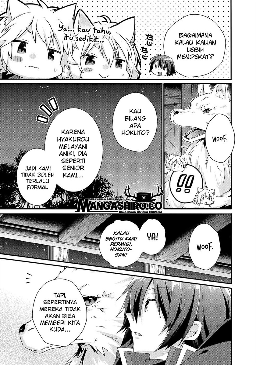 World Teacher: Isekaishiki Kyouiku Agent