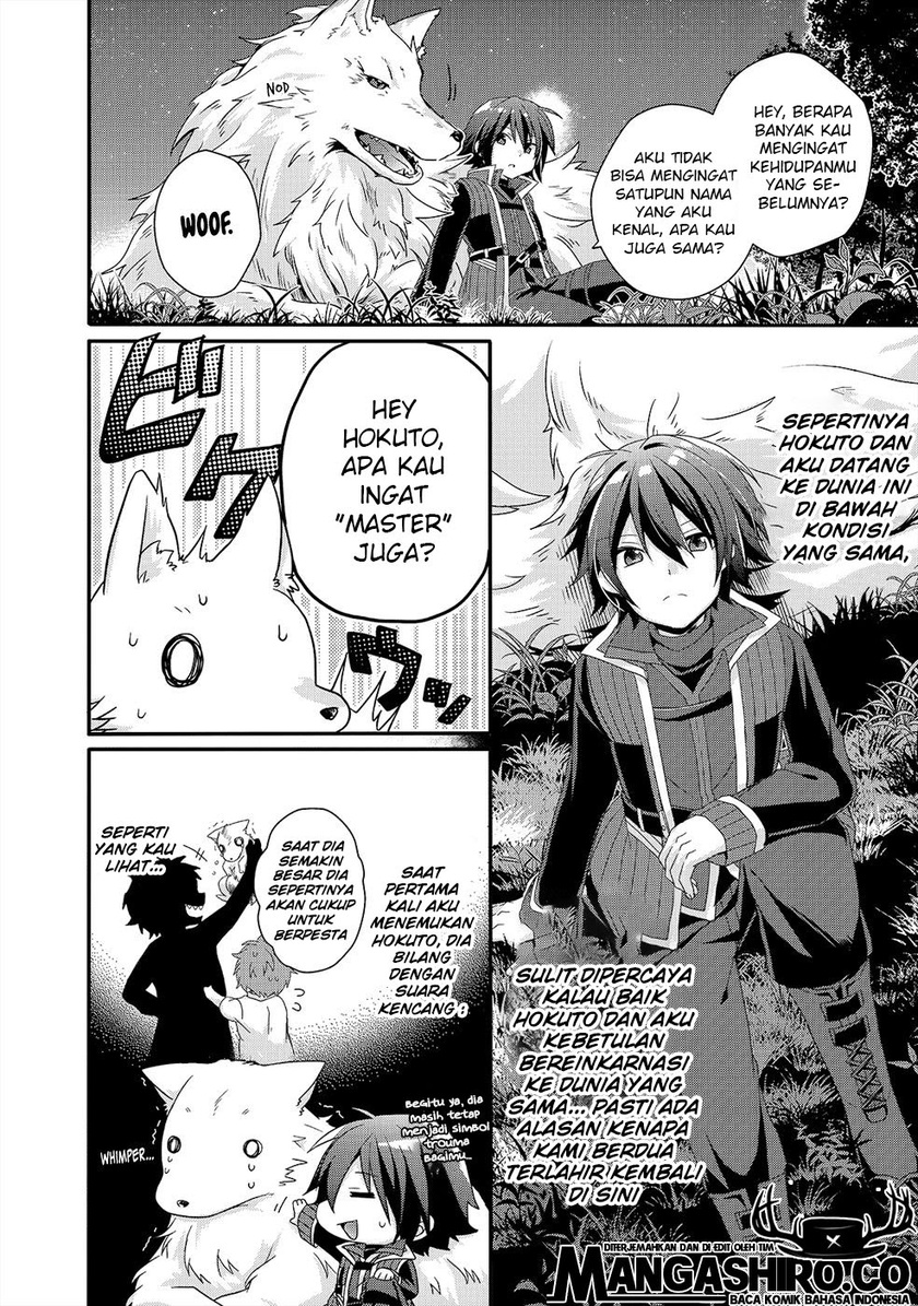 World Teacher: Isekaishiki Kyouiku Agent