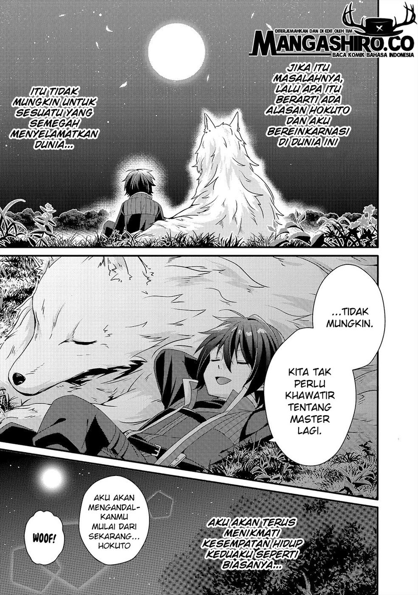 World Teacher: Isekaishiki Kyouiku Agent