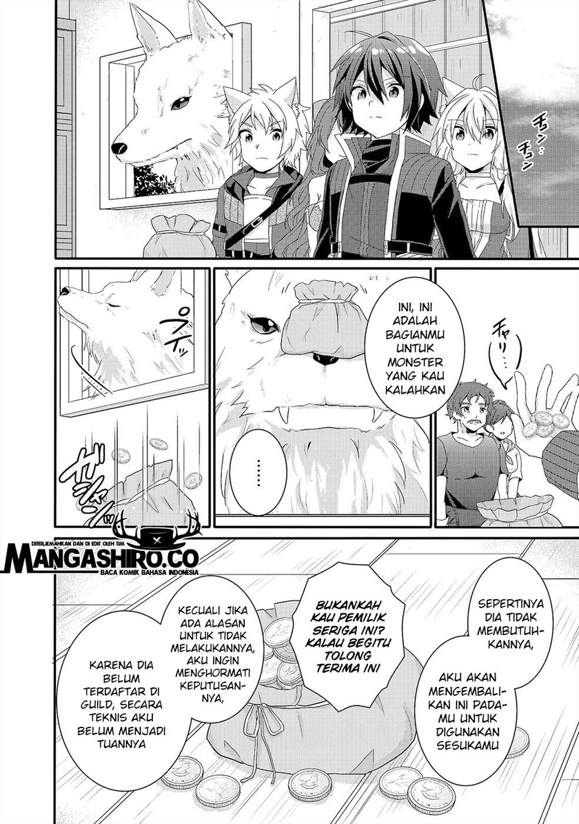 World Teacher: Isekaishiki Kyouiku Agent