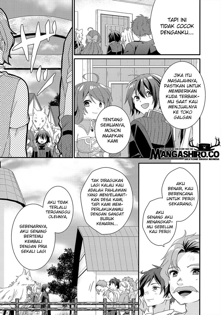 World Teacher: Isekaishiki Kyouiku Agent