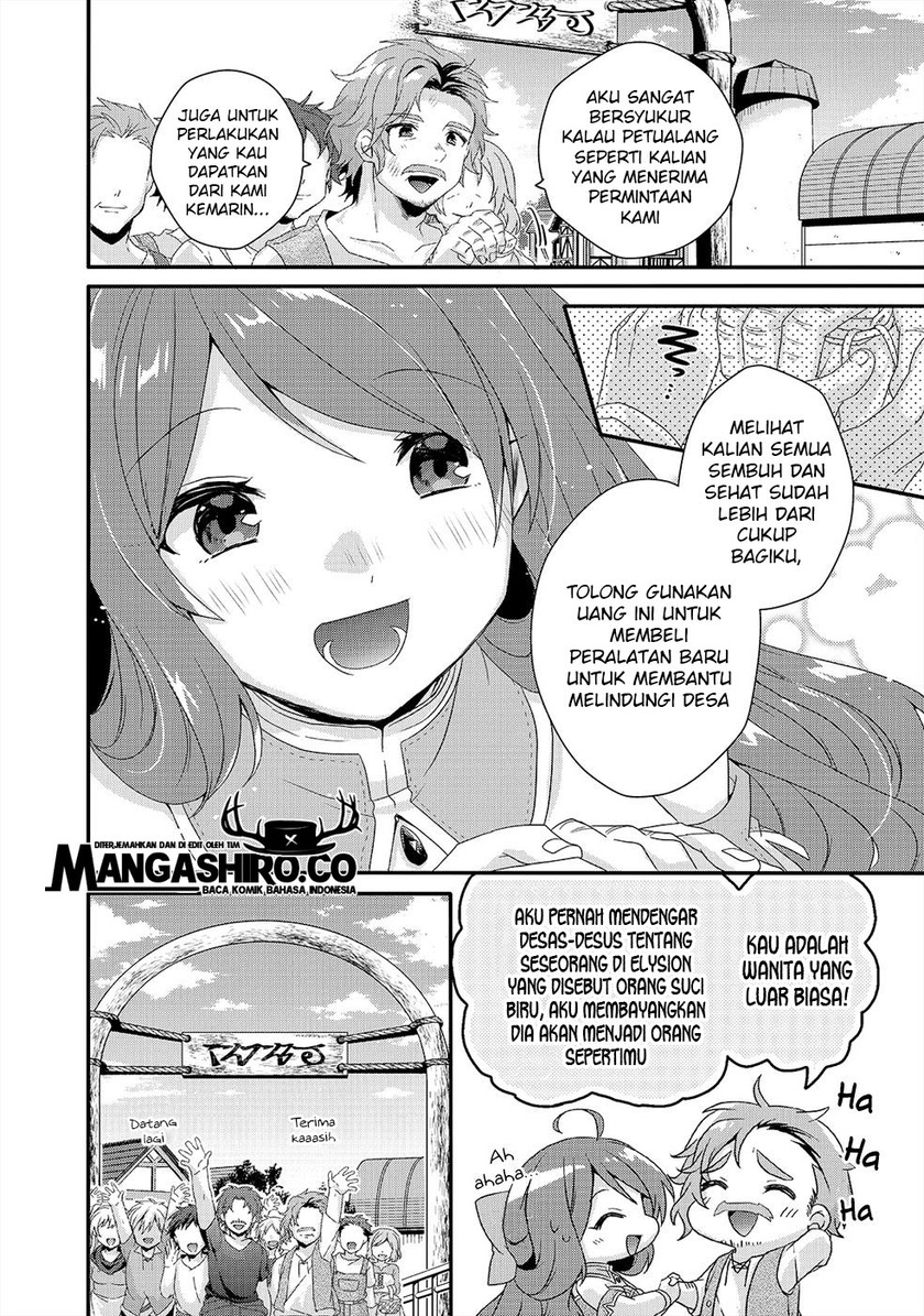 World Teacher: Isekaishiki Kyouiku Agent