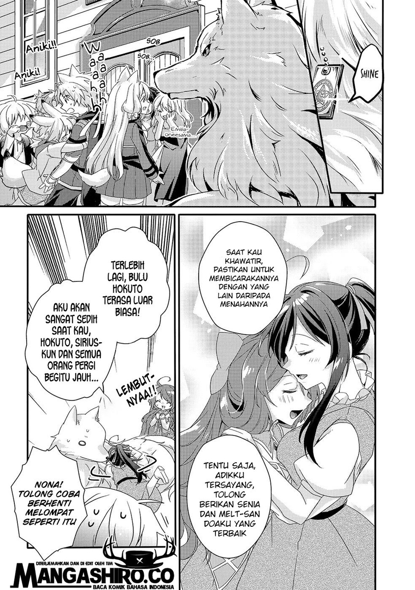 World Teacher: Isekaishiki Kyouiku Agent