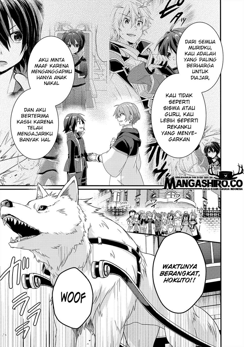 World Teacher: Isekaishiki Kyouiku Agent