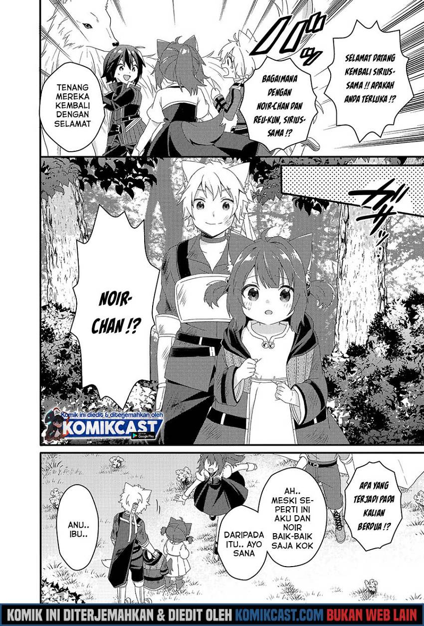 World Teacher: Isekaishiki Kyouiku Agent