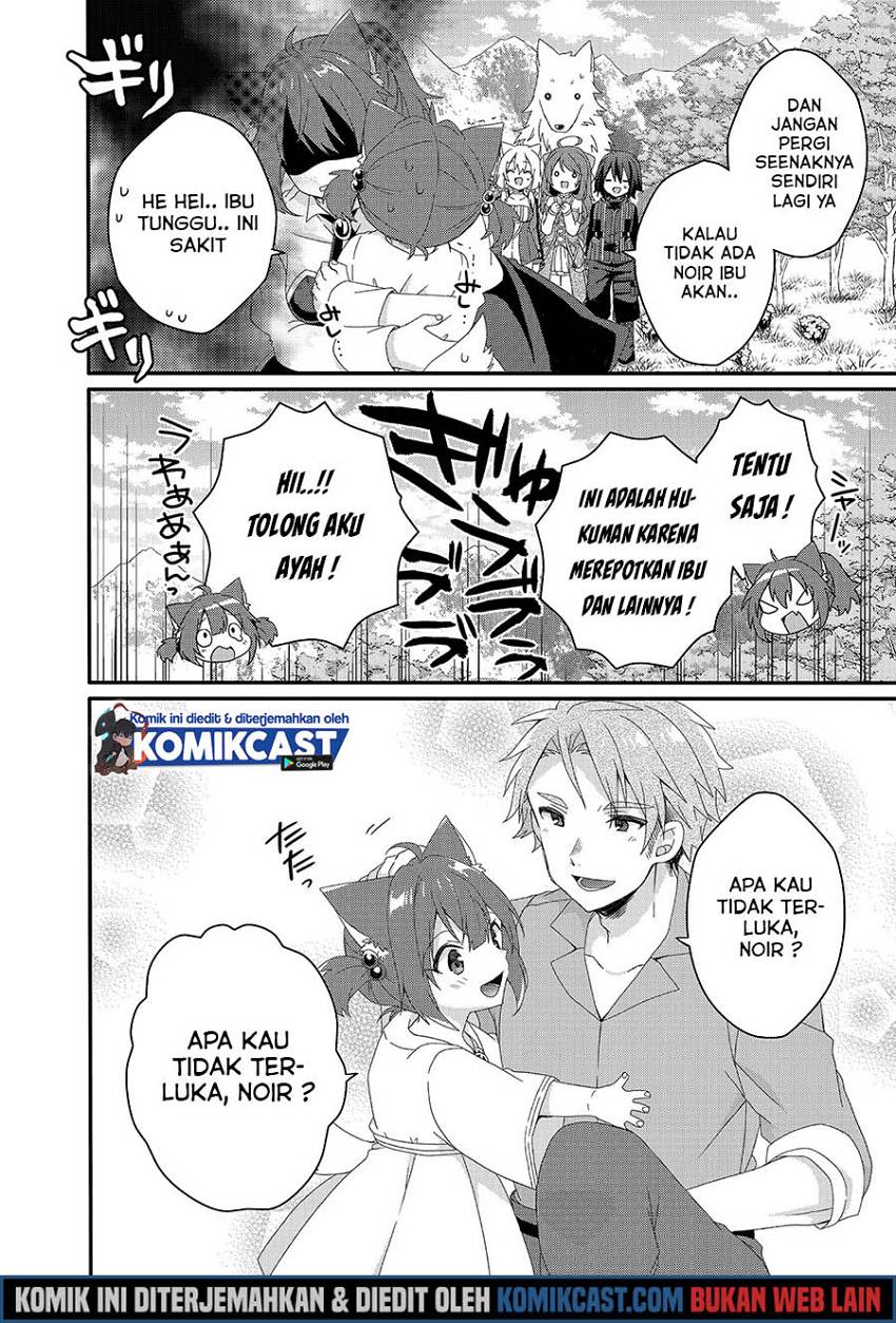 World Teacher: Isekaishiki Kyouiku Agent
