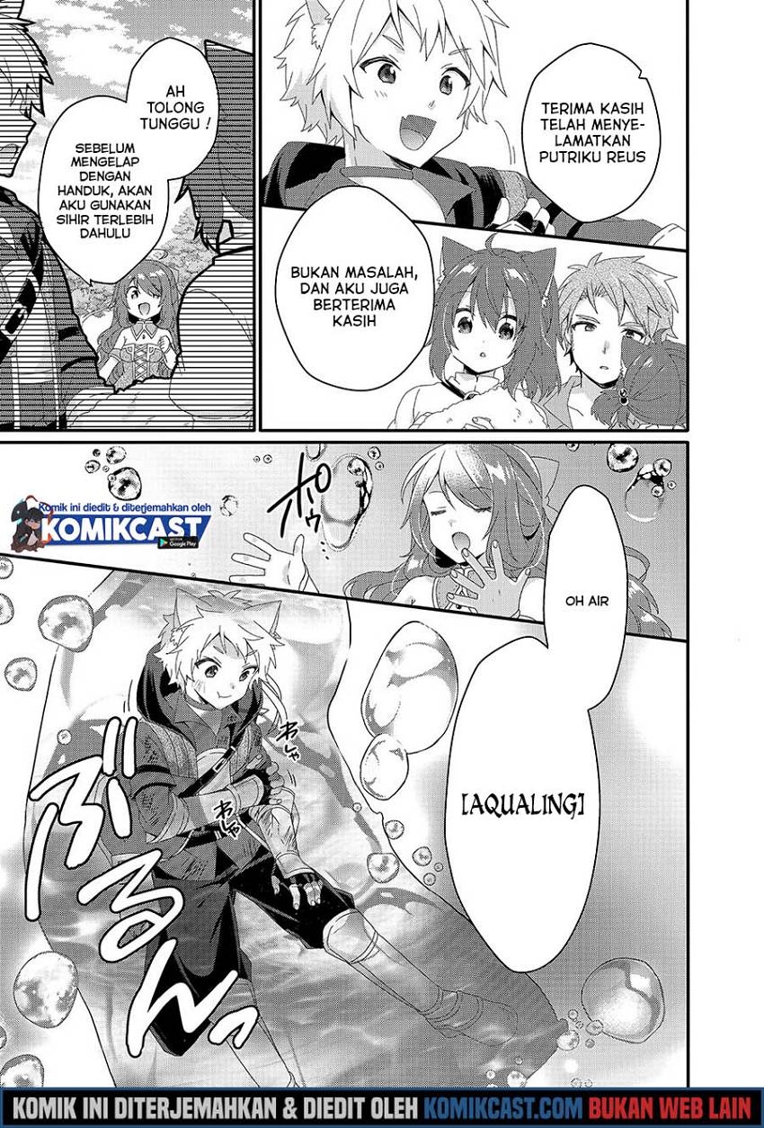 World Teacher: Isekaishiki Kyouiku Agent